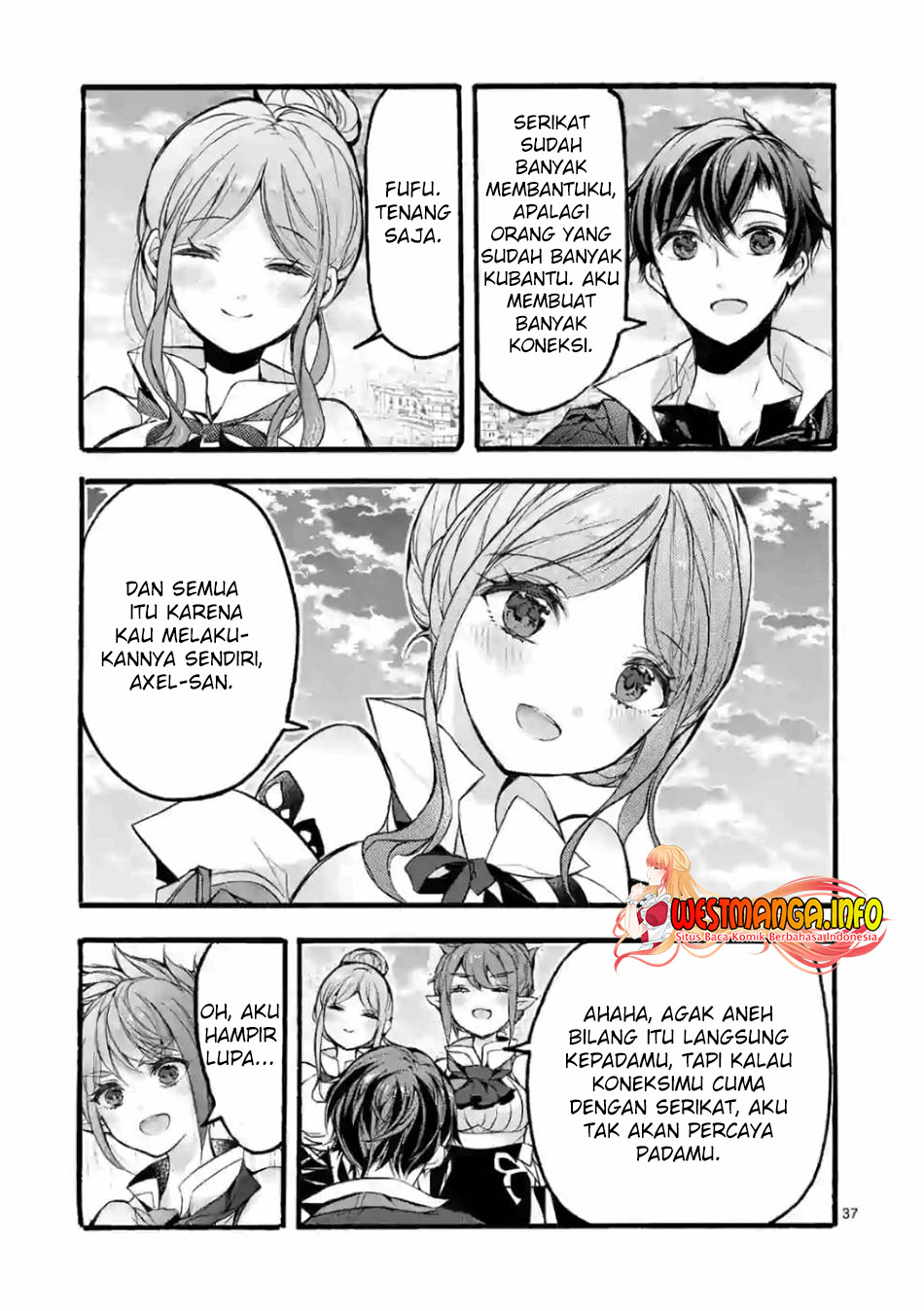 Saikyou Shoku (ryukishi) Kara Shokyu Shoku (hakobiya) Ni Nattano Ni Naze Ka Yushatachi Kara Tayoraretemasu Chapter 26