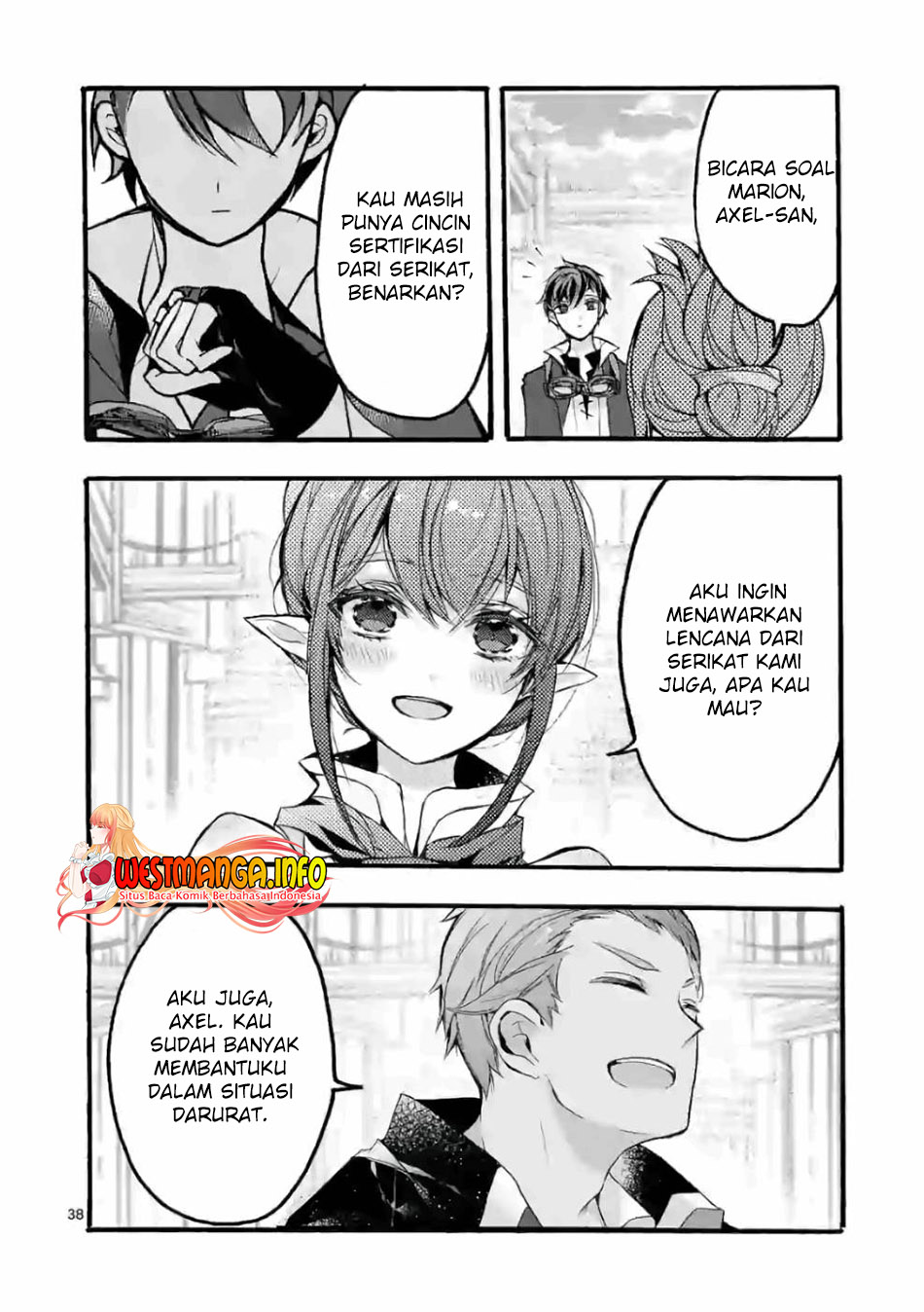 Saikyou Shoku (ryukishi) Kara Shokyu Shoku (hakobiya) Ni Nattano Ni Naze Ka Yushatachi Kara Tayoraretemasu Chapter 26