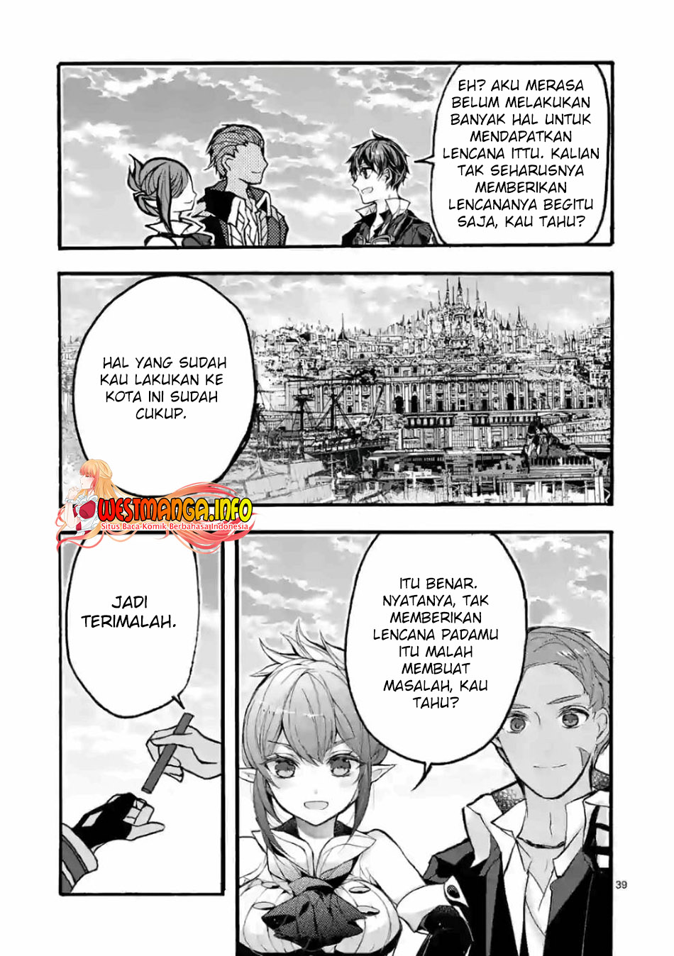 Saikyou Shoku (ryukishi) Kara Shokyu Shoku (hakobiya) Ni Nattano Ni Naze Ka Yushatachi Kara Tayoraretemasu Chapter 26