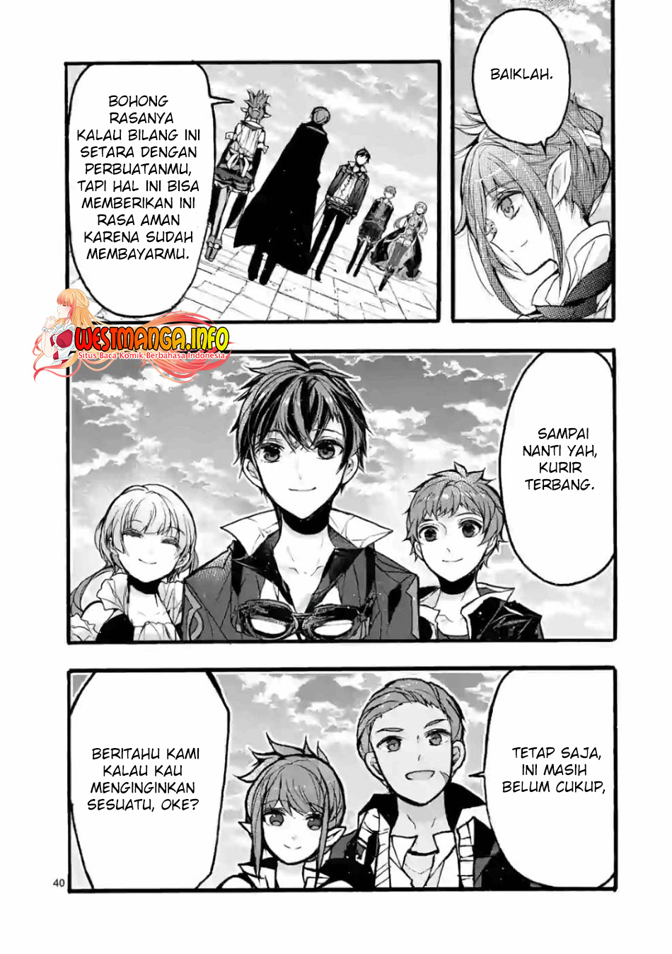 Saikyou Shoku (ryukishi) Kara Shokyu Shoku (hakobiya) Ni Nattano Ni Naze Ka Yushatachi Kara Tayoraretemasu Chapter 26