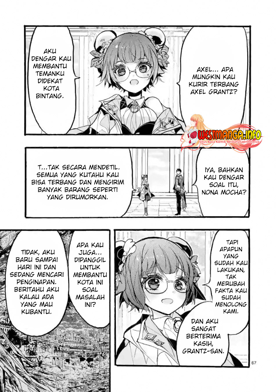 Saikyou Shoku (ryukishi) Kara Shokyu Shoku (hakobiya) Ni Nattano Ni Naze Ka Yushatachi Kara Tayoraretemasu Chapter 28