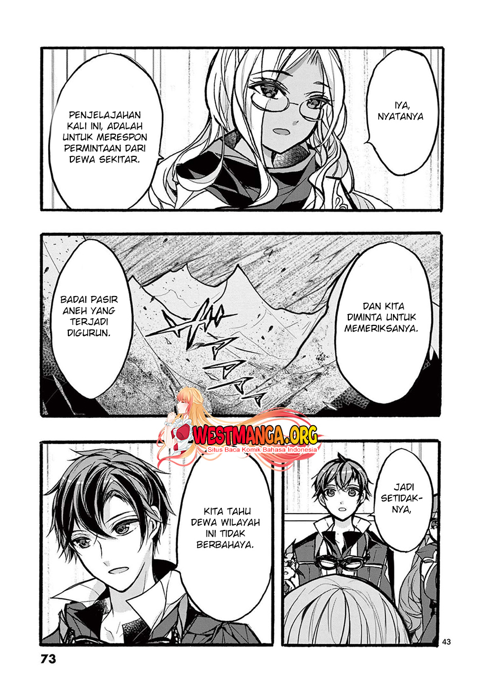 Saikyou Shoku (ryukishi) Kara Shokyu Shoku (hakobiya) Ni Nattano Ni Naze Ka Yushatachi Kara Tayoraretemasu Chapter 34