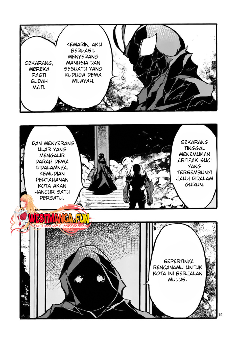 Saikyou Shoku (ryukishi) Kara Shokyu Shoku (hakobiya) Ni Nattano Ni Naze Ka Yushatachi Kara Tayoraretemasu Chapter 37