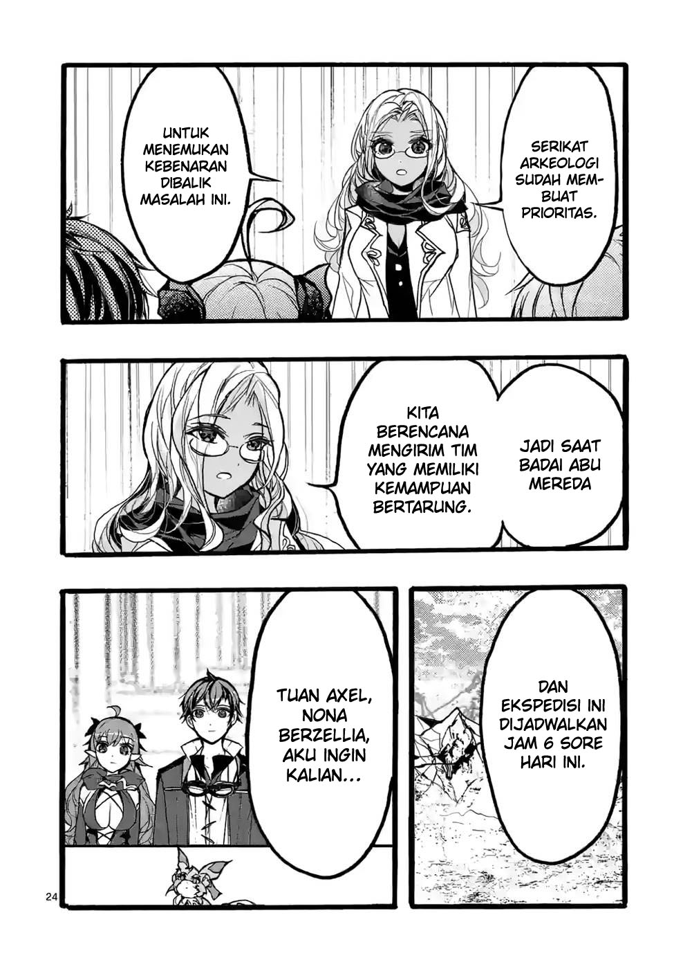 Saikyou Shoku (ryukishi) Kara Shokyu Shoku (hakobiya) Ni Nattano Ni Naze Ka Yushatachi Kara Tayoraretemasu Chapter 38