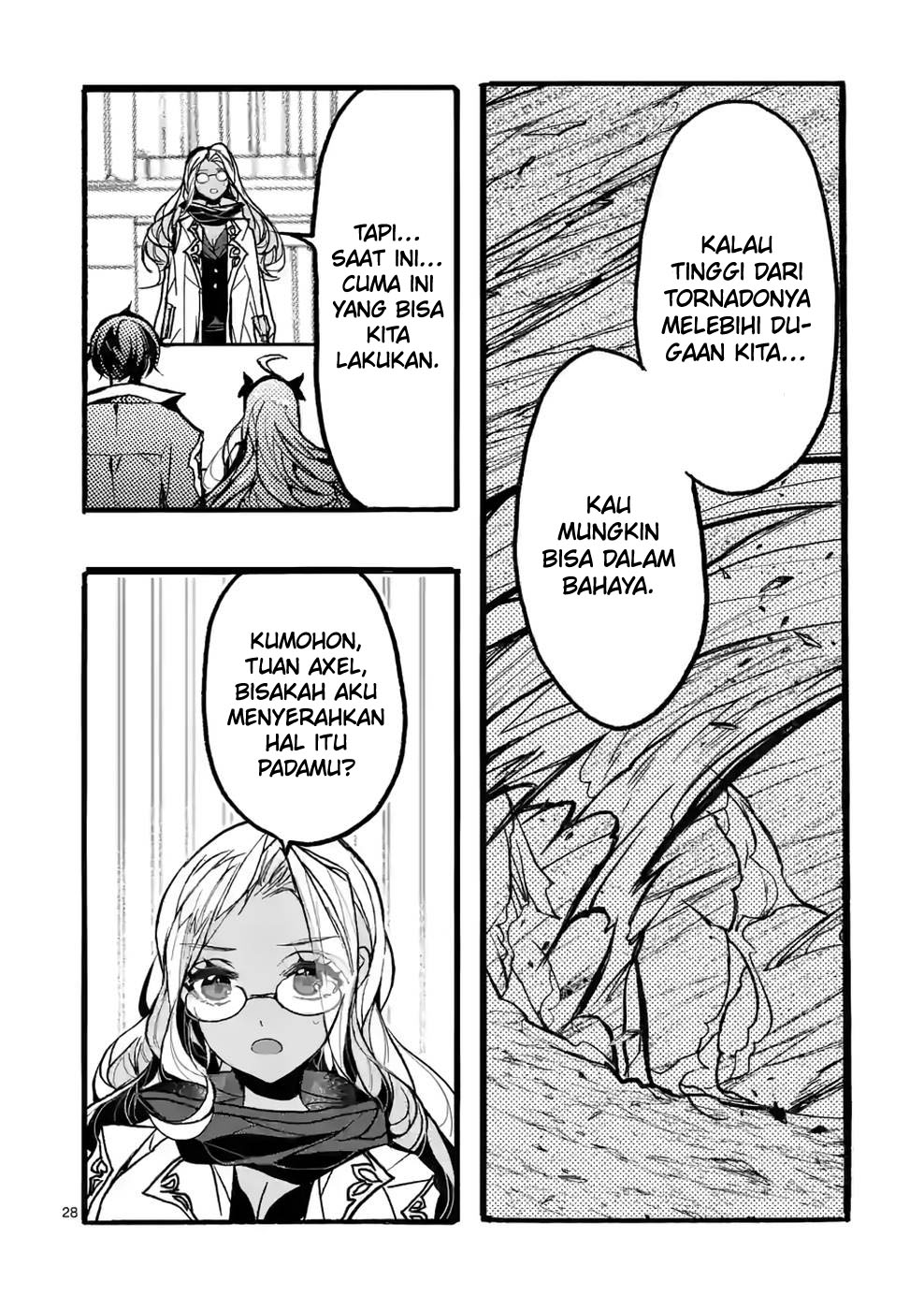 Saikyou Shoku (ryukishi) Kara Shokyu Shoku (hakobiya) Ni Nattano Ni Naze Ka Yushatachi Kara Tayoraretemasu Chapter 38