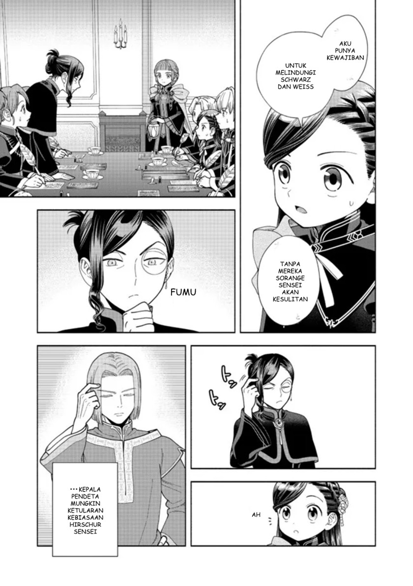 Honzuki No Gekokujou Part 4 Chapter 13