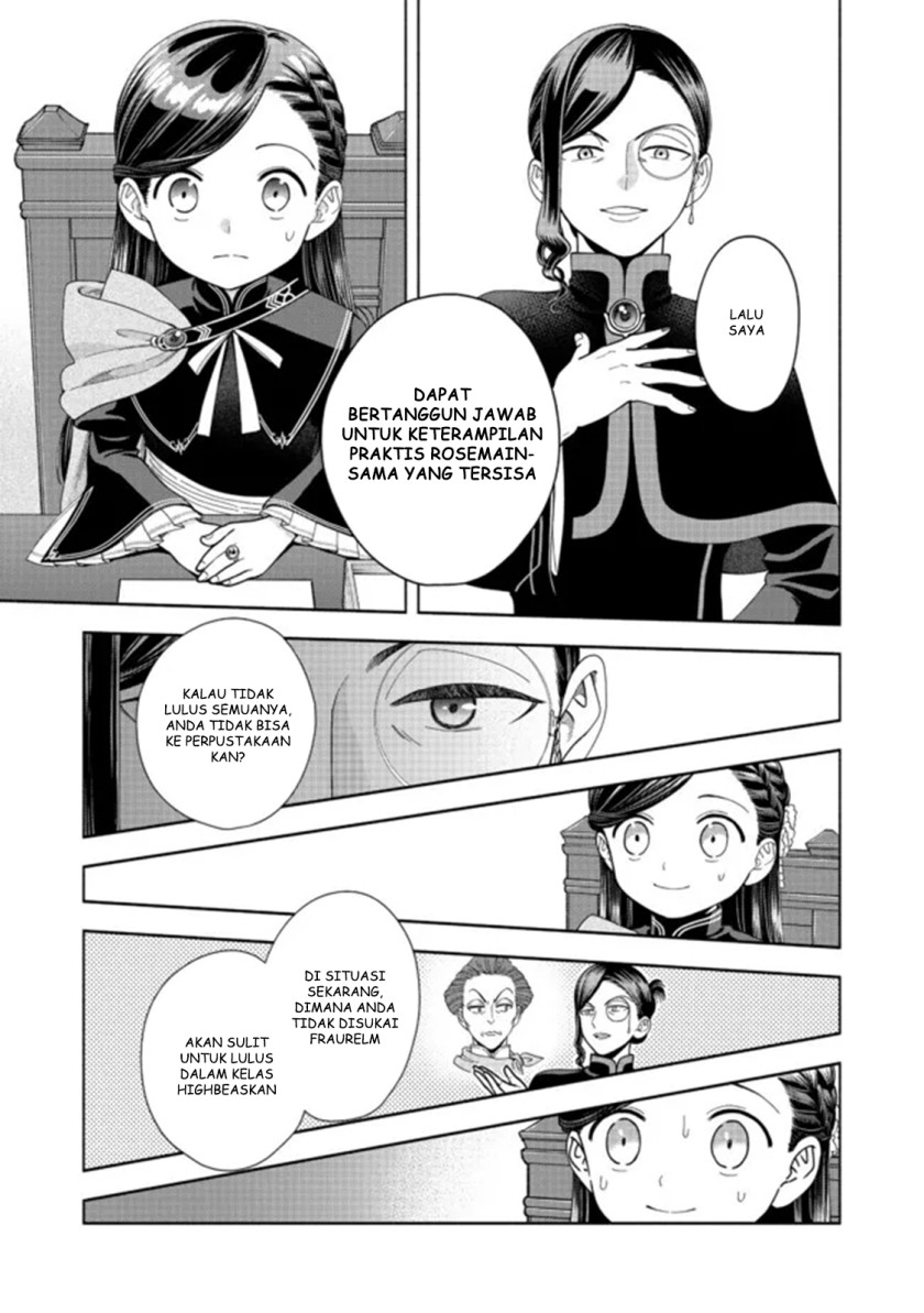 Honzuki No Gekokujou Part 4 Chapter 13