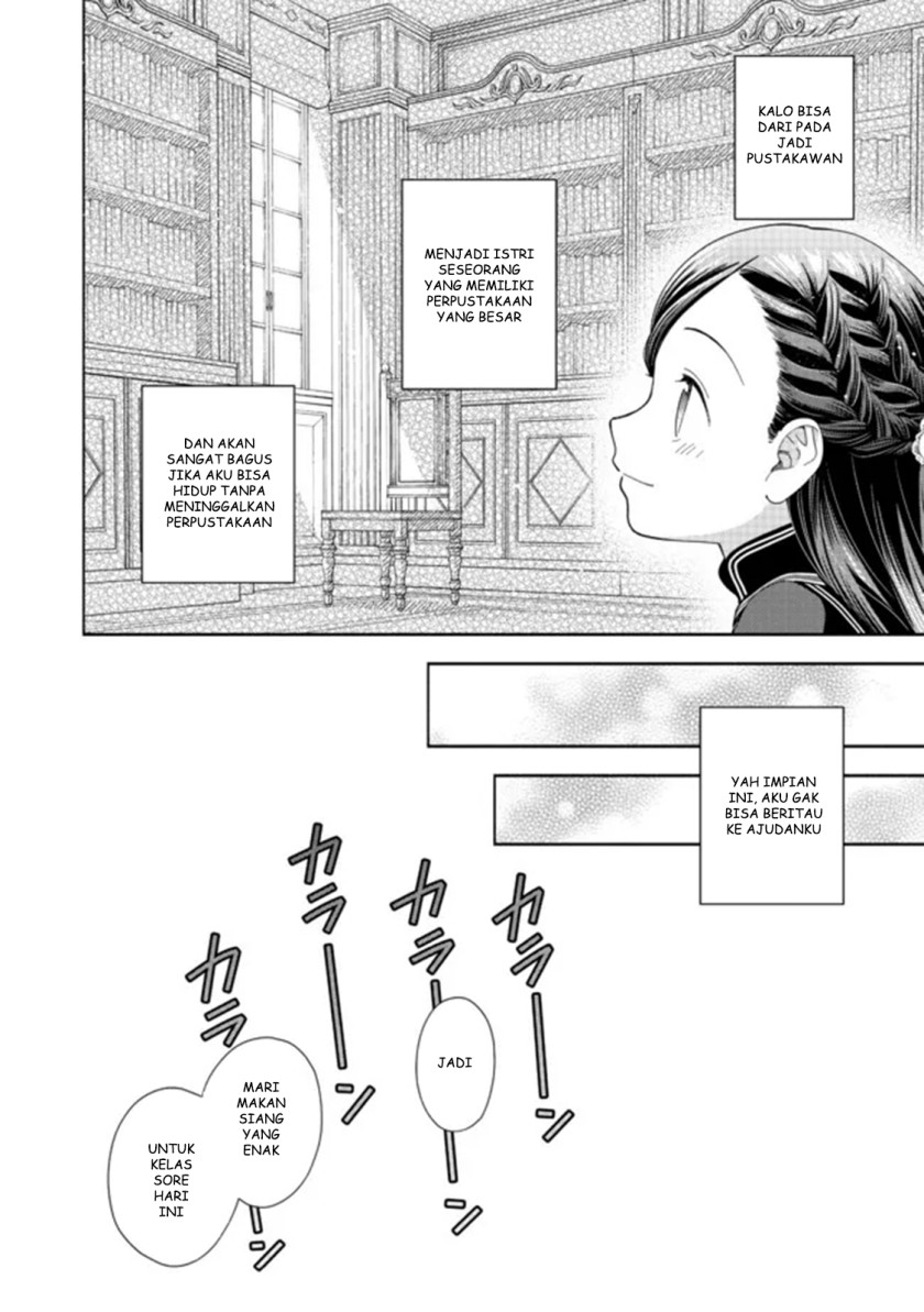 Honzuki No Gekokujou Part 4 Chapter 13