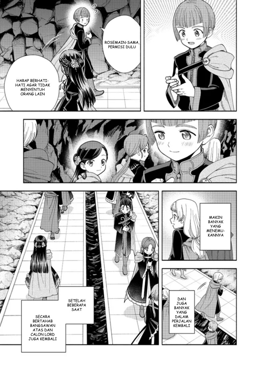 Honzuki No Gekokujou Part 4 Chapter 14