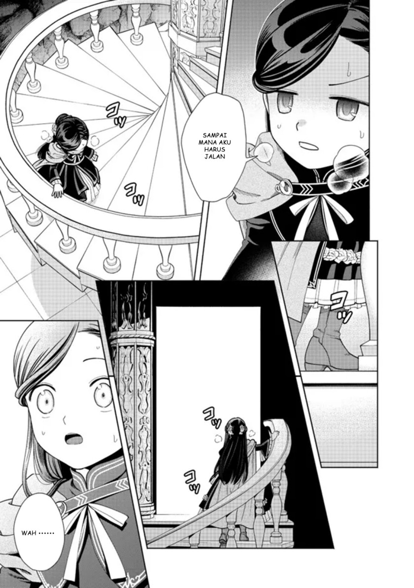 Honzuki No Gekokujou Part 4 Chapter 14