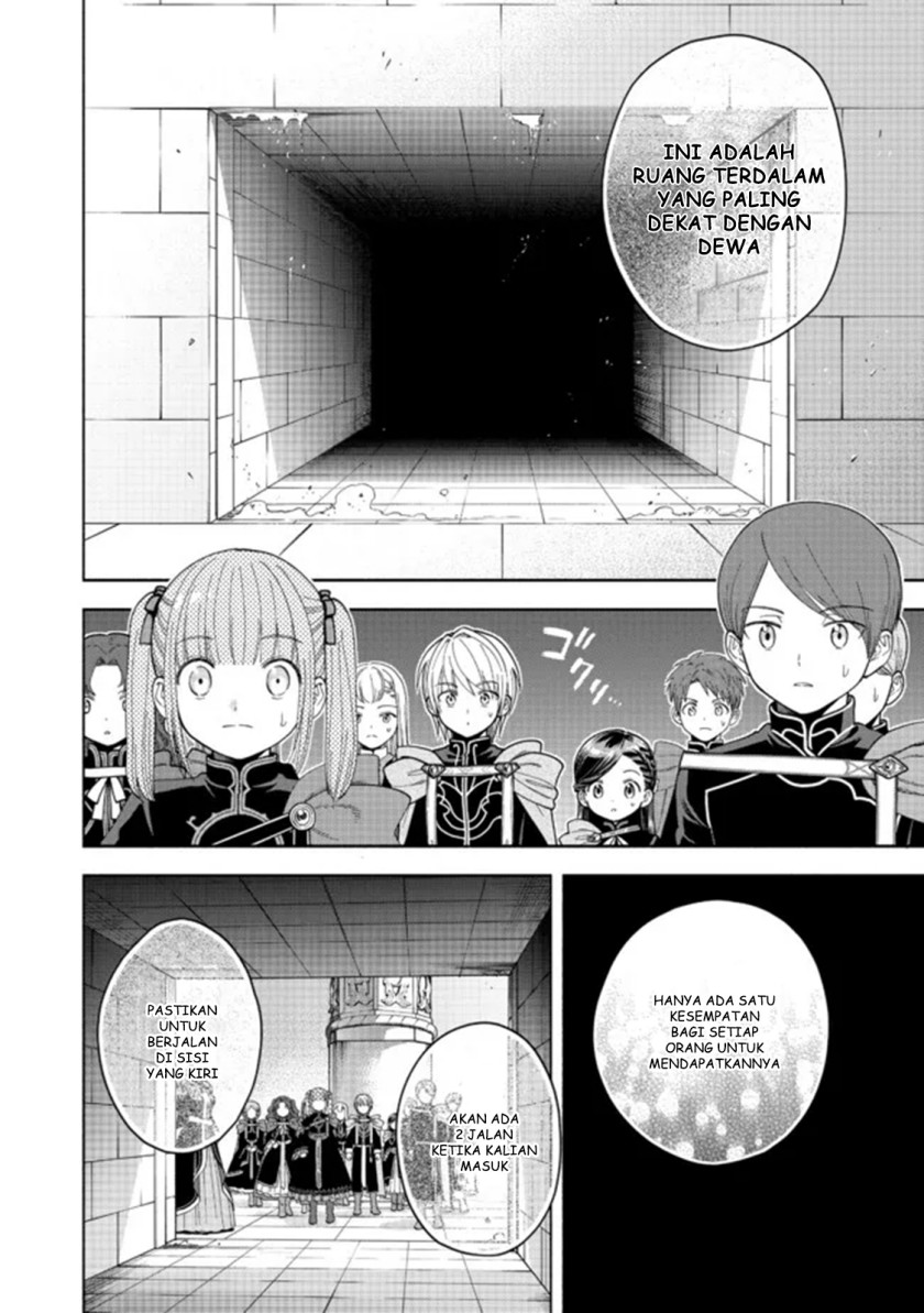 Honzuki No Gekokujou Part 4 Chapter 14