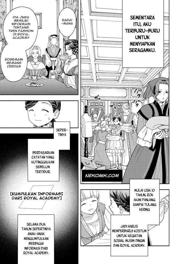 Honzuki No Gekokujou Part 4 Chapter 2