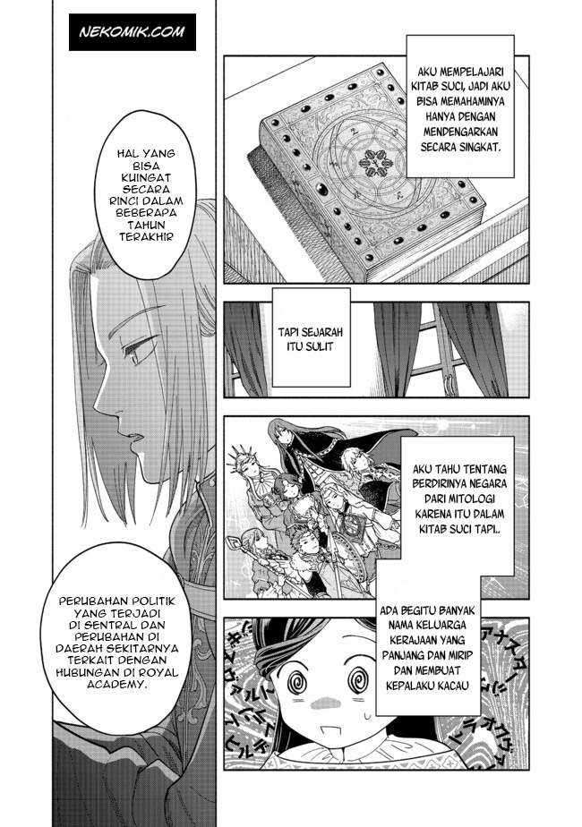 Honzuki No Gekokujou Part 4 Chapter 2