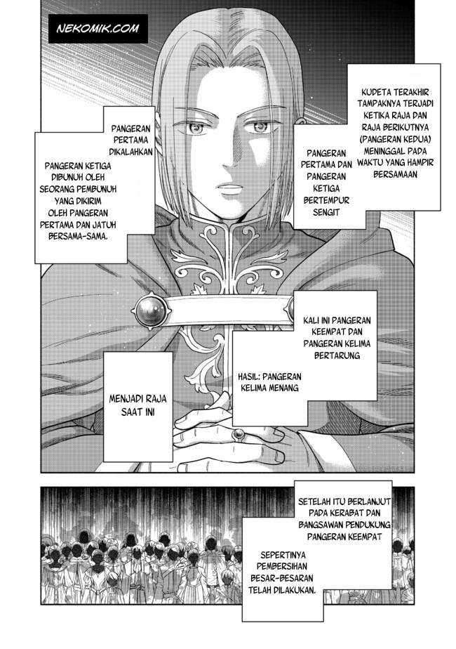 Honzuki No Gekokujou Part 4 Chapter 2