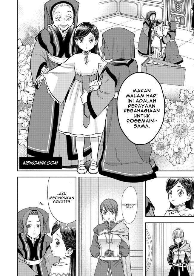 Honzuki No Gekokujou Part 4 Chapter 2