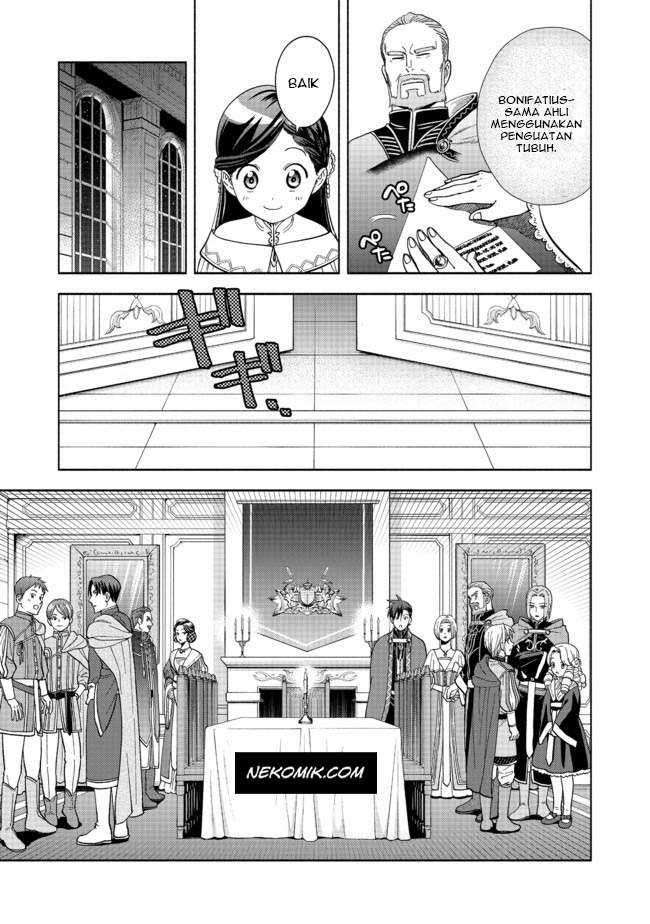 Honzuki No Gekokujou Part 4 Chapter 2