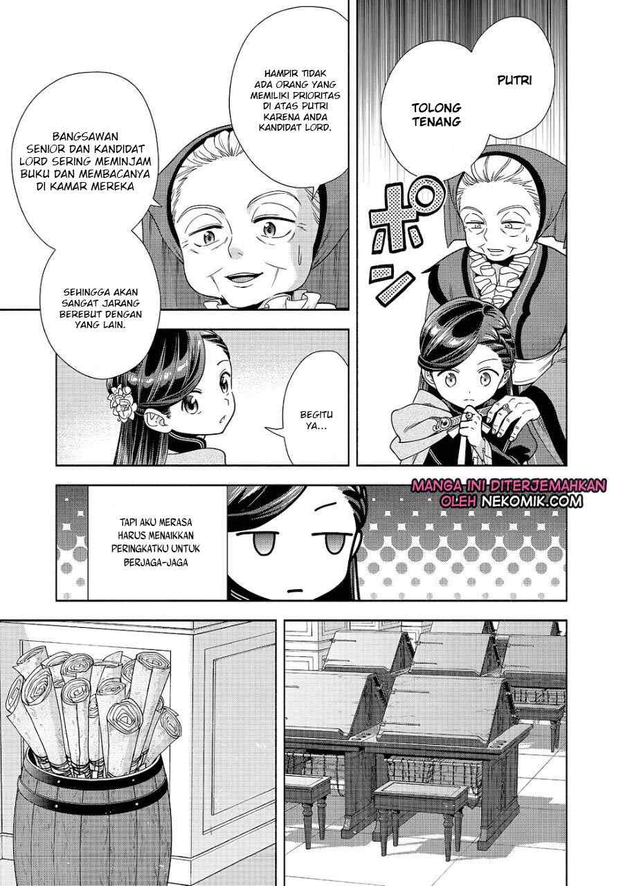 Honzuki No Gekokujou Part 4 Chapter 21