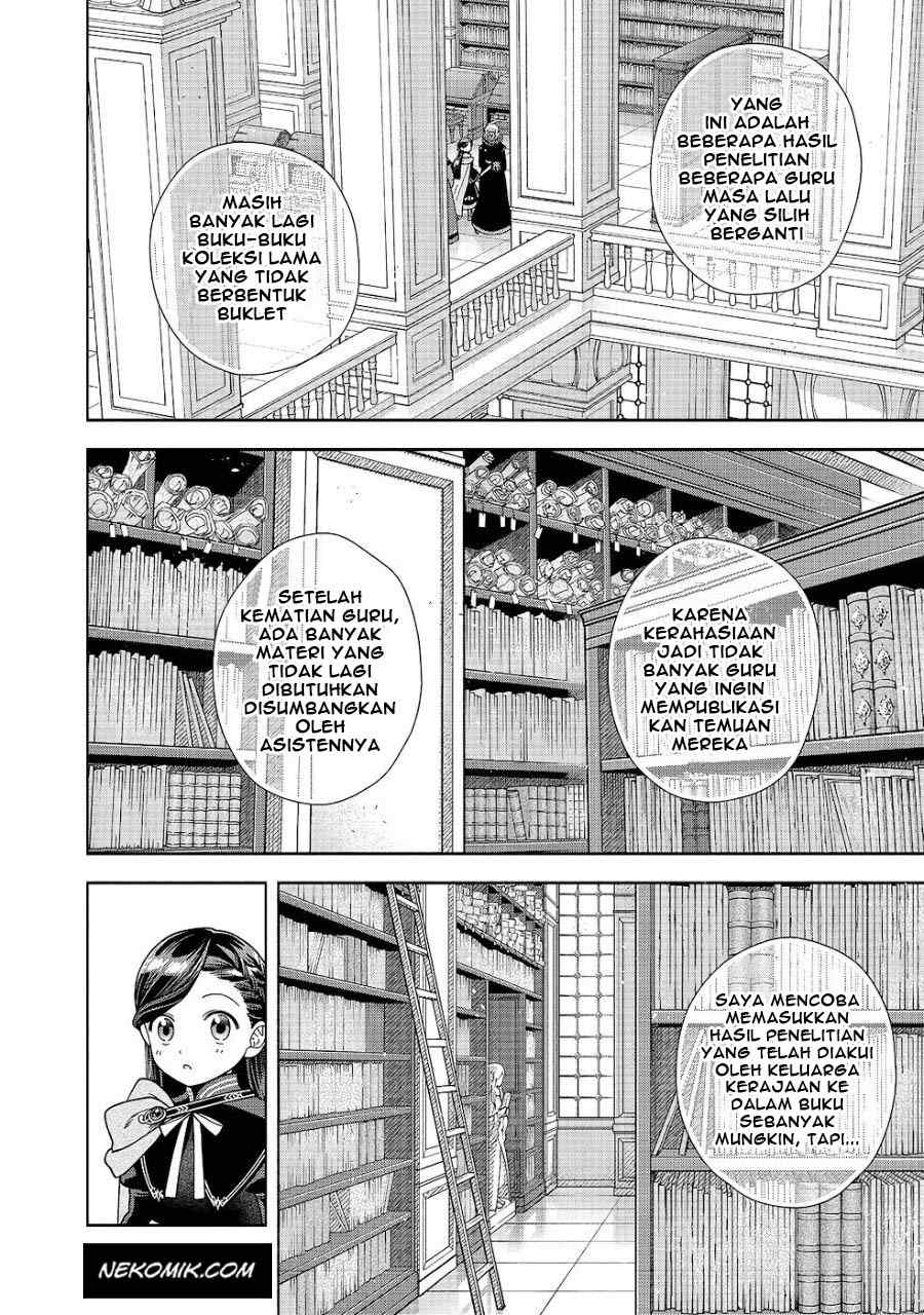 Honzuki No Gekokujou Part 4 Chapter 21