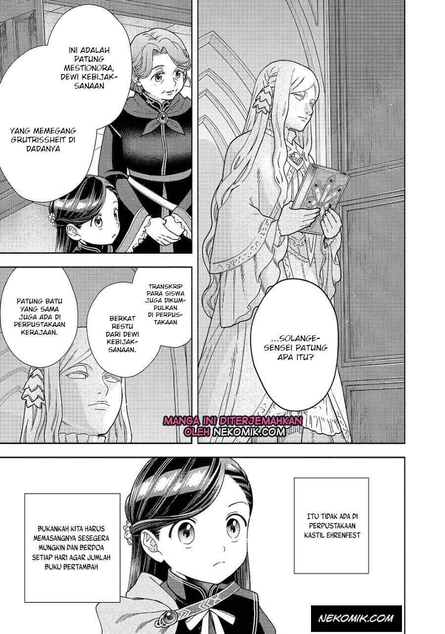 Honzuki No Gekokujou Part 4 Chapter 21