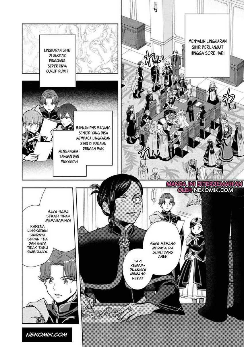 Honzuki No Gekokujou Part 4 Chapter 25