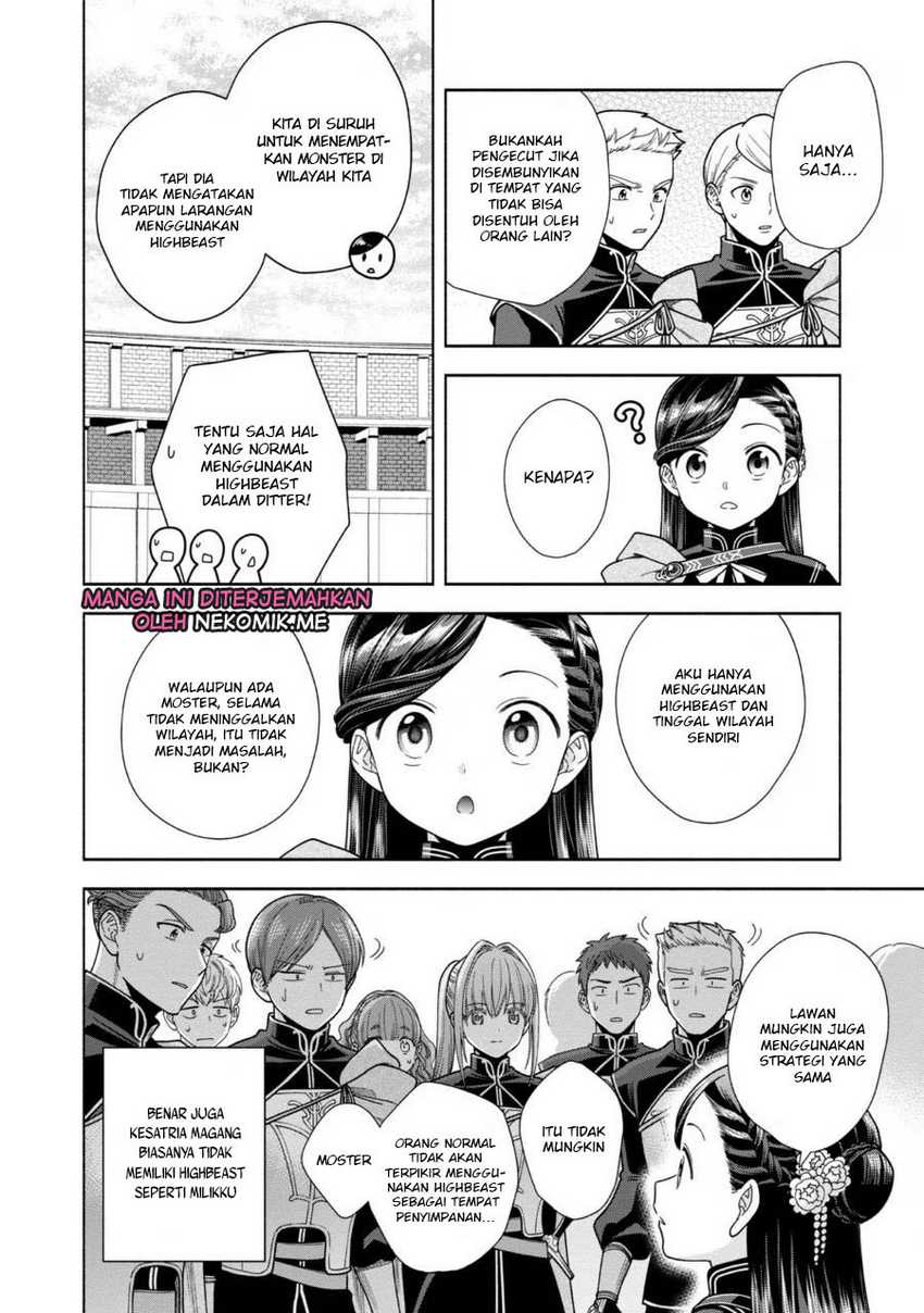 Honzuki No Gekokujou Part 4 Chapter 28