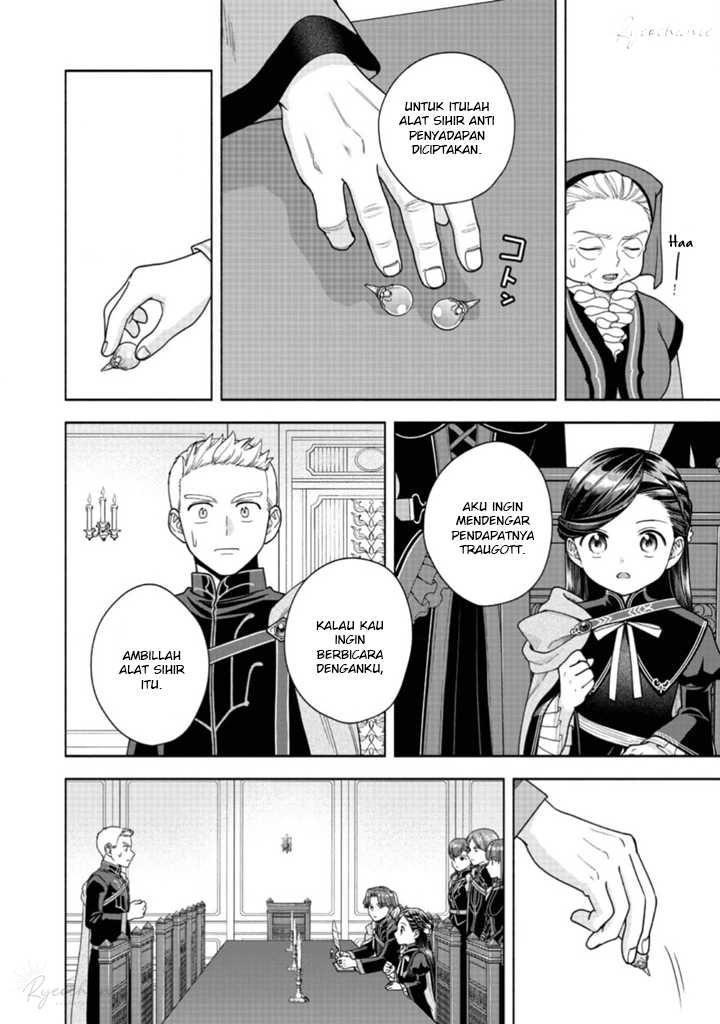 Honzuki No Gekokujou Part 4 Chapter 33