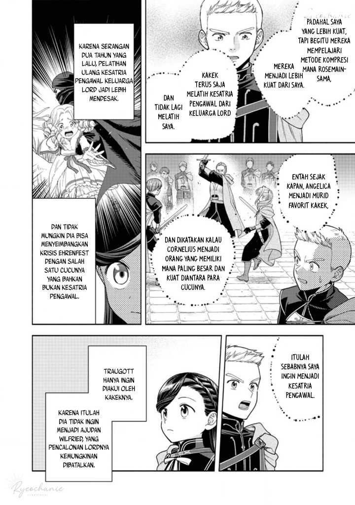 Honzuki No Gekokujou Part 4 Chapter 33