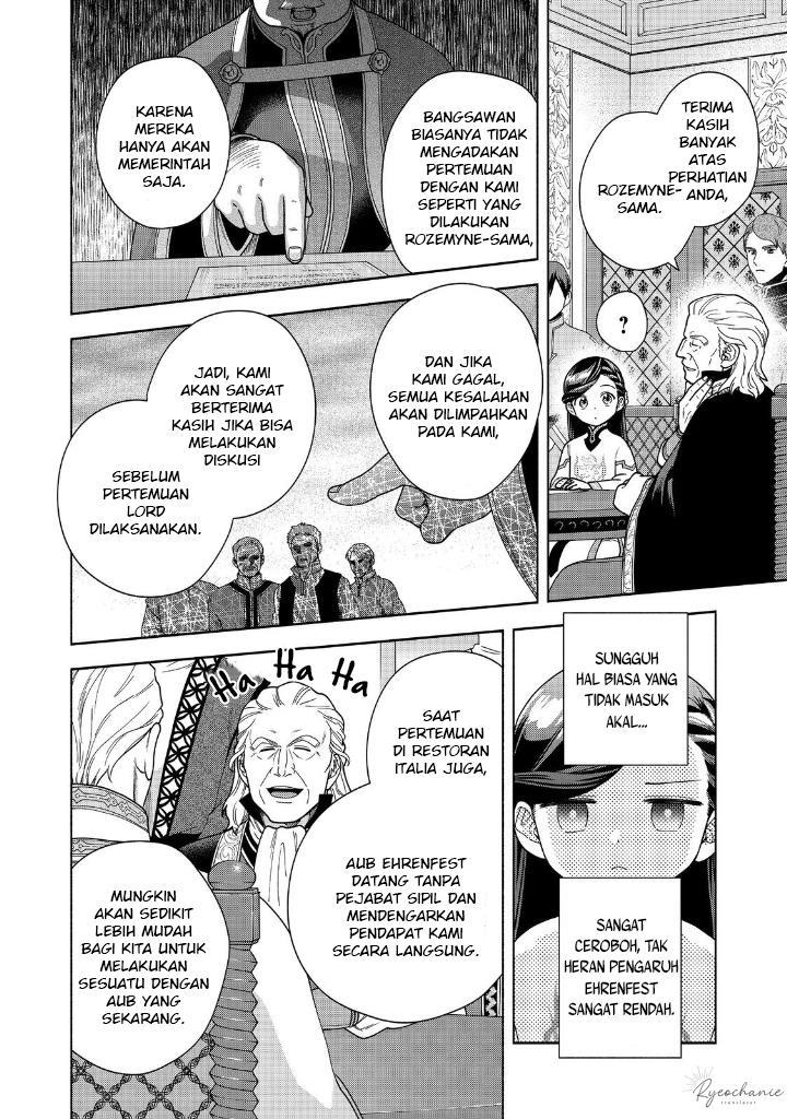 Honzuki No Gekokujou Part 4 Chapter 40