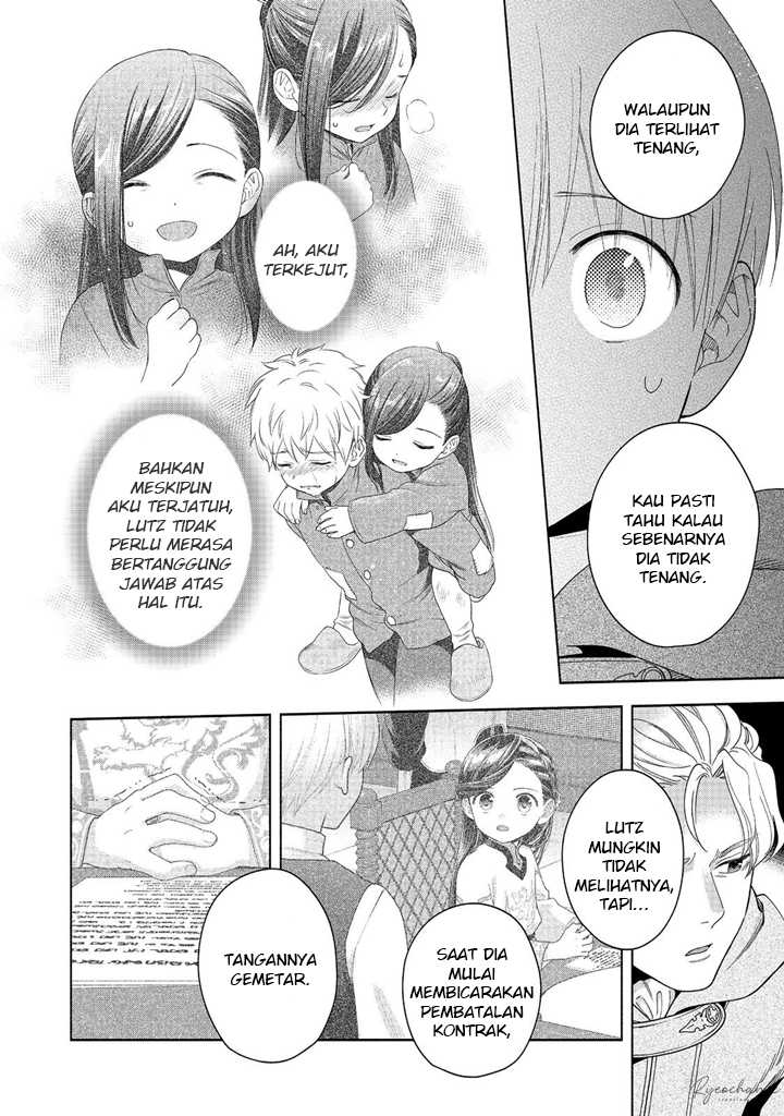 Honzuki No Gekokujou Part 4 Chapter 41