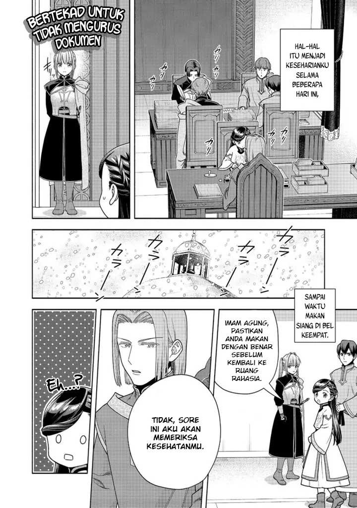 Honzuki No Gekokujou Part 4 Chapter 42