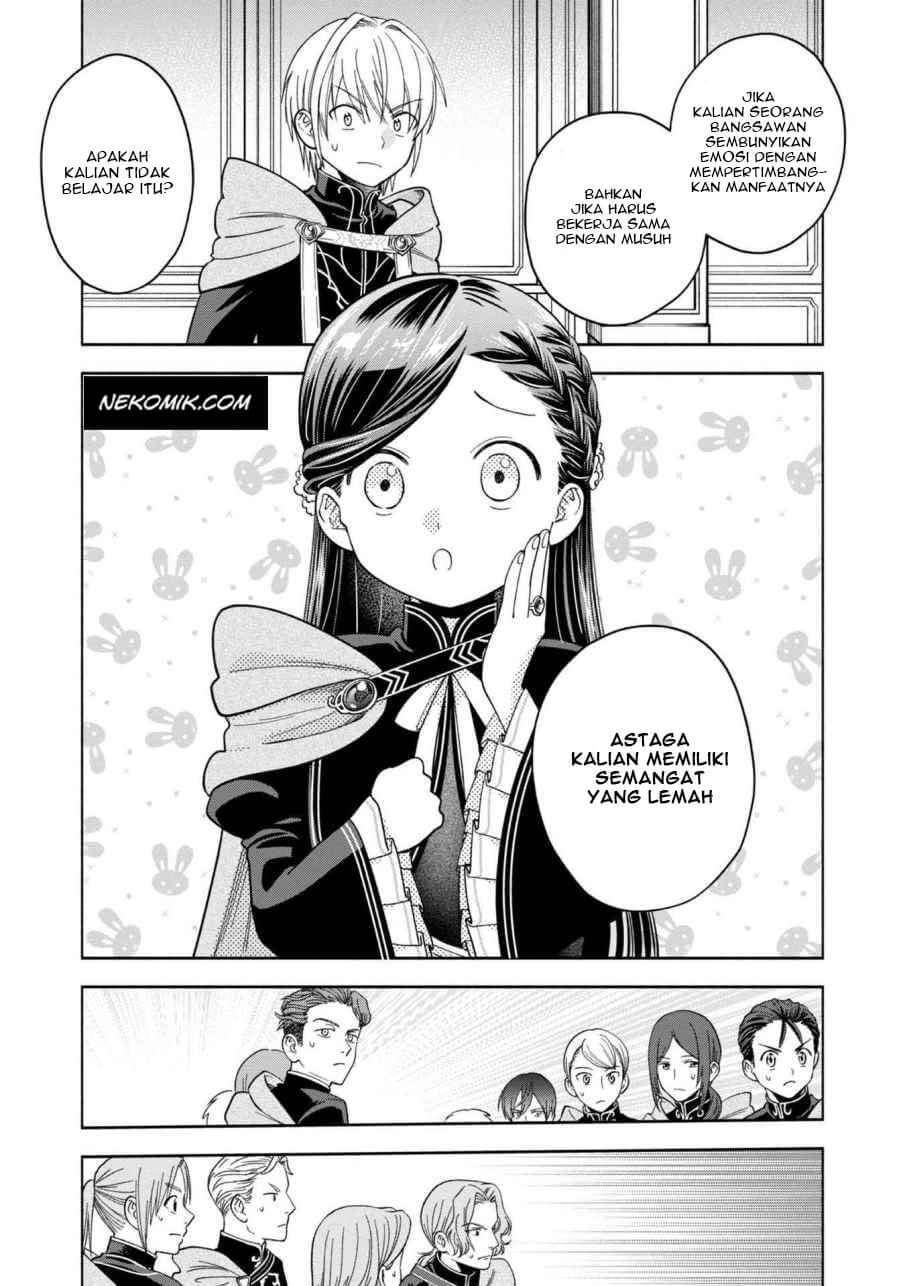 Honzuki No Gekokujou Part 4 Chapter 5