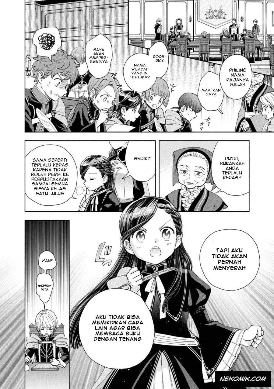 Honzuki No Gekokujou Part 4 Chapter 7