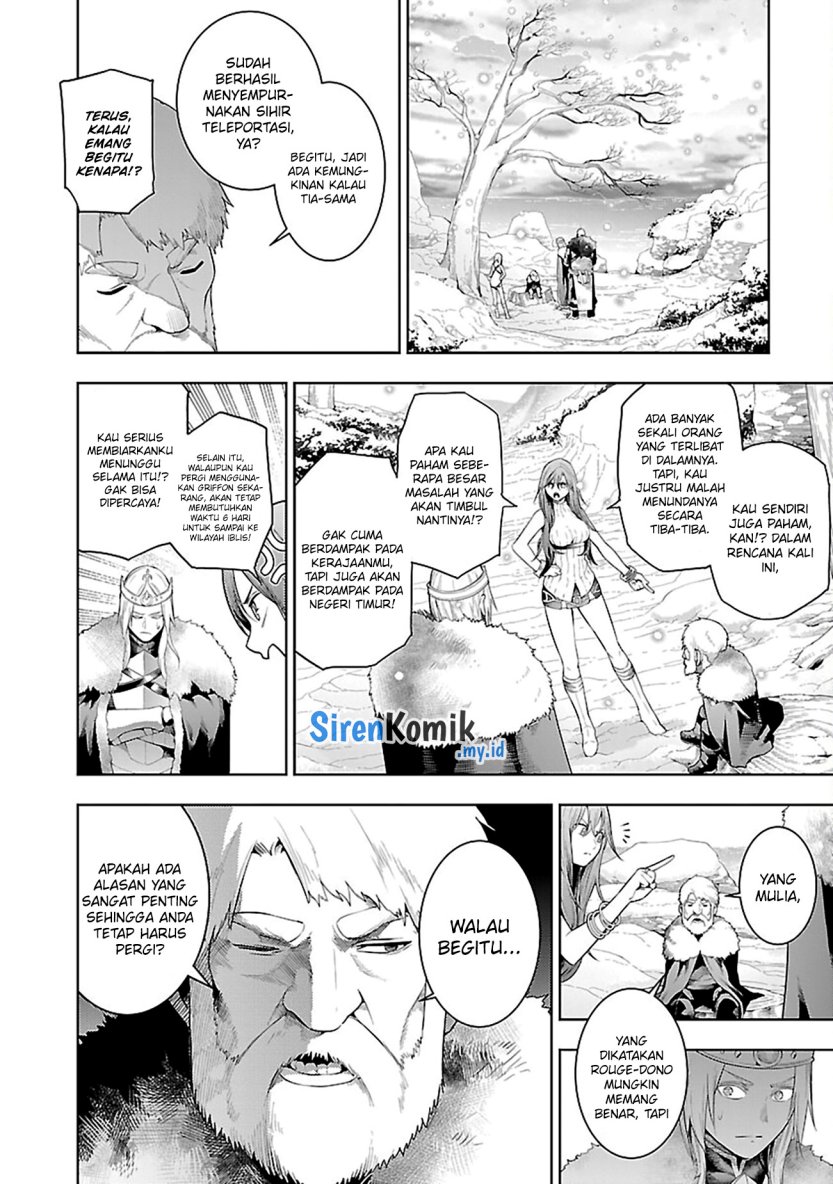 Tsuihousareru Tabi Ni Skill Wo Te Ni Ireta Ore Ga, 100 No Isekai De 2-shuume Musou Chapter 20