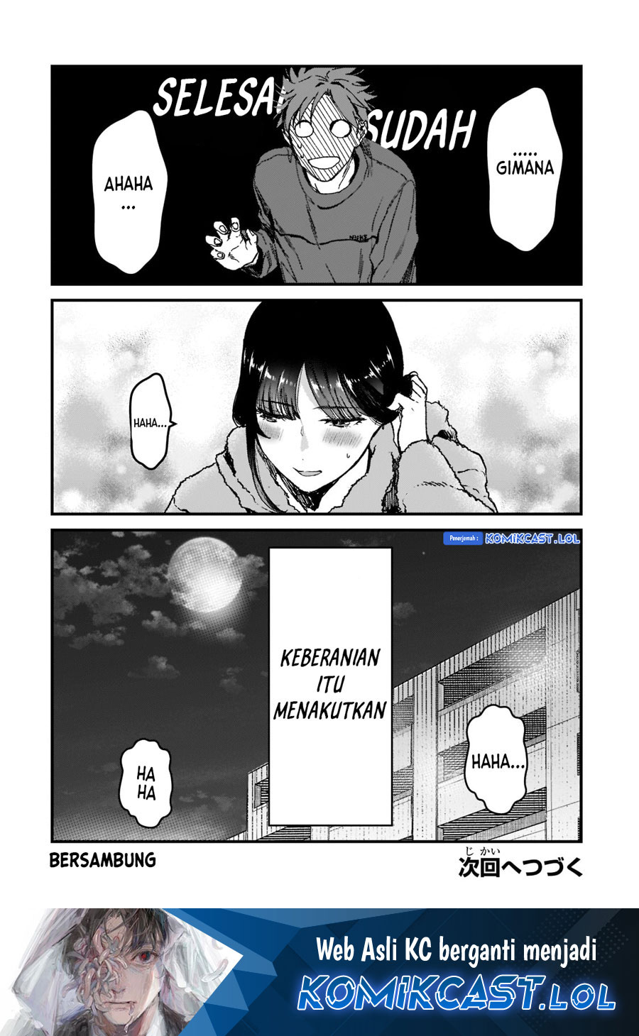 It’s Fun Having A 300,000 Yen A Month Job Welcoming Home An Onee-san Who Doesn’t Find Meaning In A Job That Pays Her 500,000 Yen A Month Chapter 25