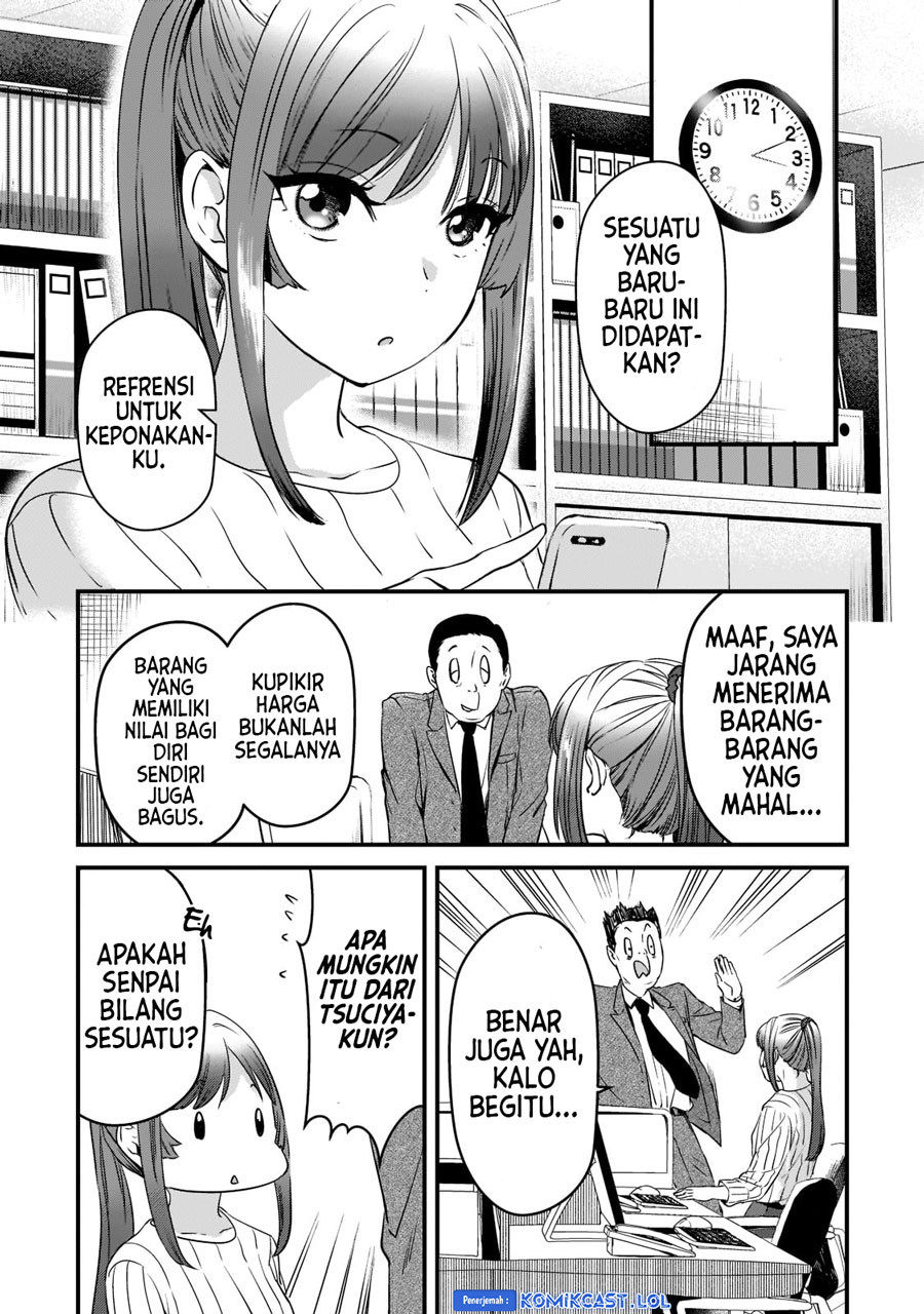 It’s Fun Having A 300,000 Yen A Month Job Welcoming Home An Onee-san Who Doesn’t Find Meaning In A Job That Pays Her 500,000 Yen A Month Chapter 26