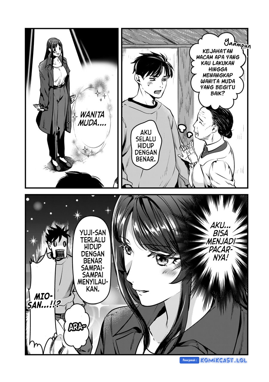 It’s Fun Having A 300,000 Yen A Month Job Welcoming Home An Onee-san Who Doesn’t Find Meaning In A Job That Pays Her 500,000 Yen A Month Chapter 28