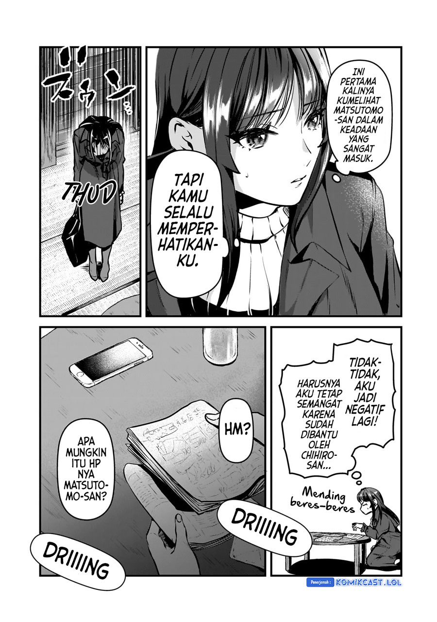 It’s Fun Having A 300,000 Yen A Month Job Welcoming Home An Onee-san Who Doesn’t Find Meaning In A Job That Pays Her 500,000 Yen A Month Chapter 28