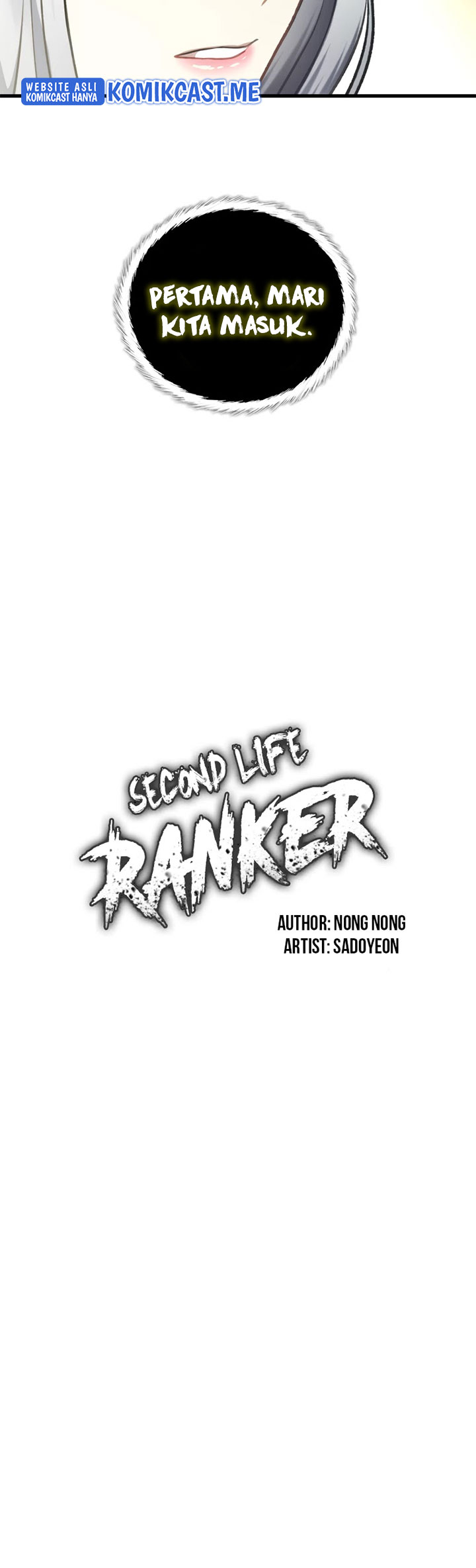Ranker Who Lives A Second Time Chapter 111