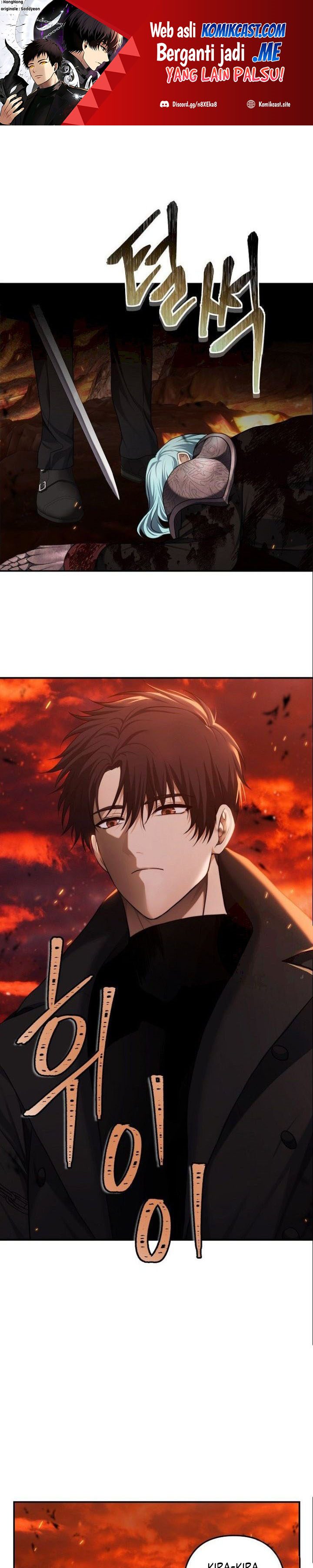 Ranker Who Lives A Second Time Chapter 135