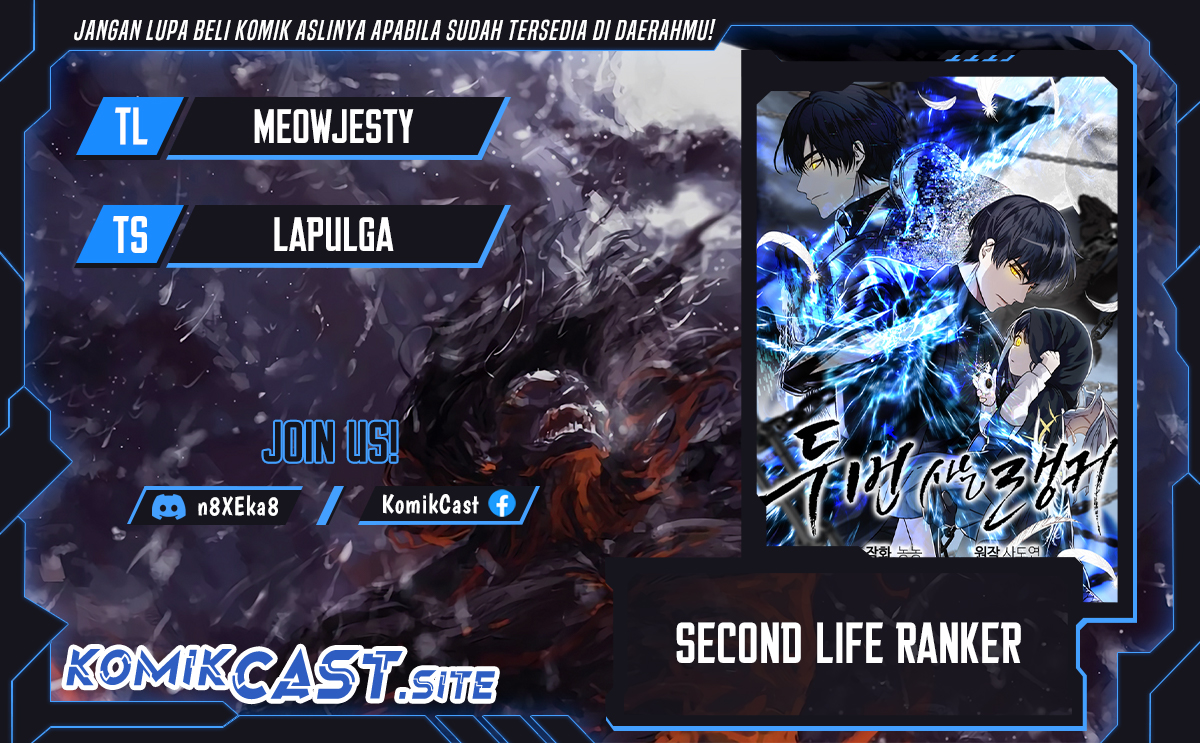 Ranker Who Lives A Second Time Chapter 156