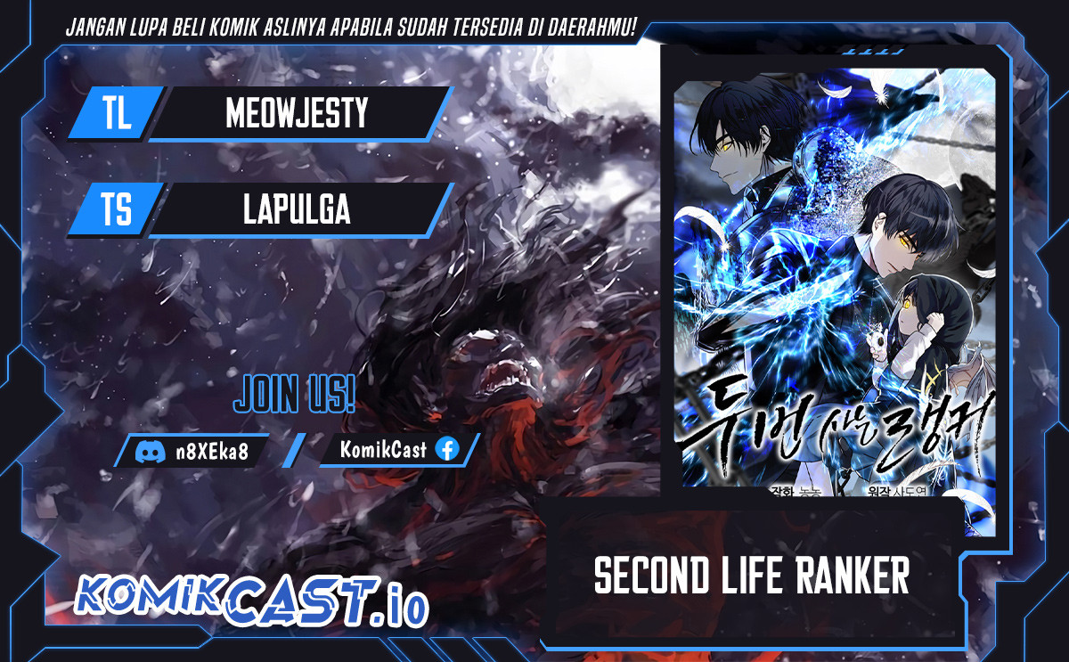 Ranker Who Lives A Second Time Chapter 160