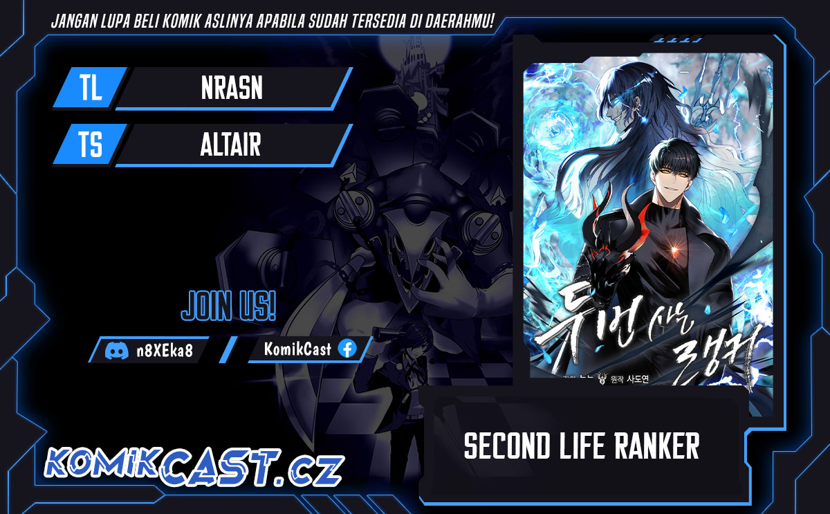 Ranker Who Lives A Second Time Chapter 190