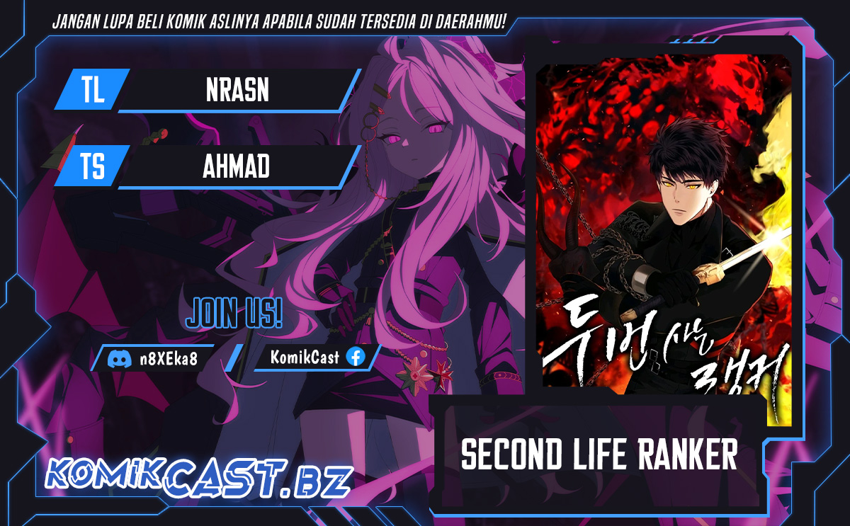 Ranker Who Lives A Second Time Chapter 192