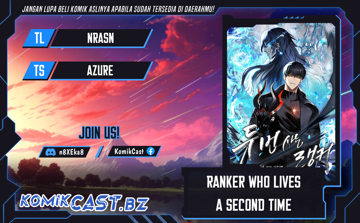 Ranker Who Lives A Second Time Chapter 196