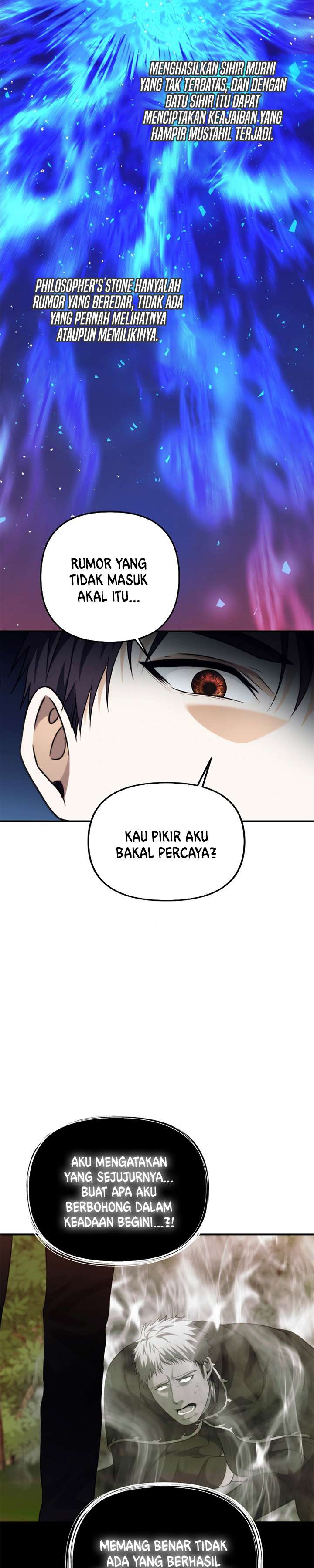 Ranker Who Lives A Second Time Chapter 94