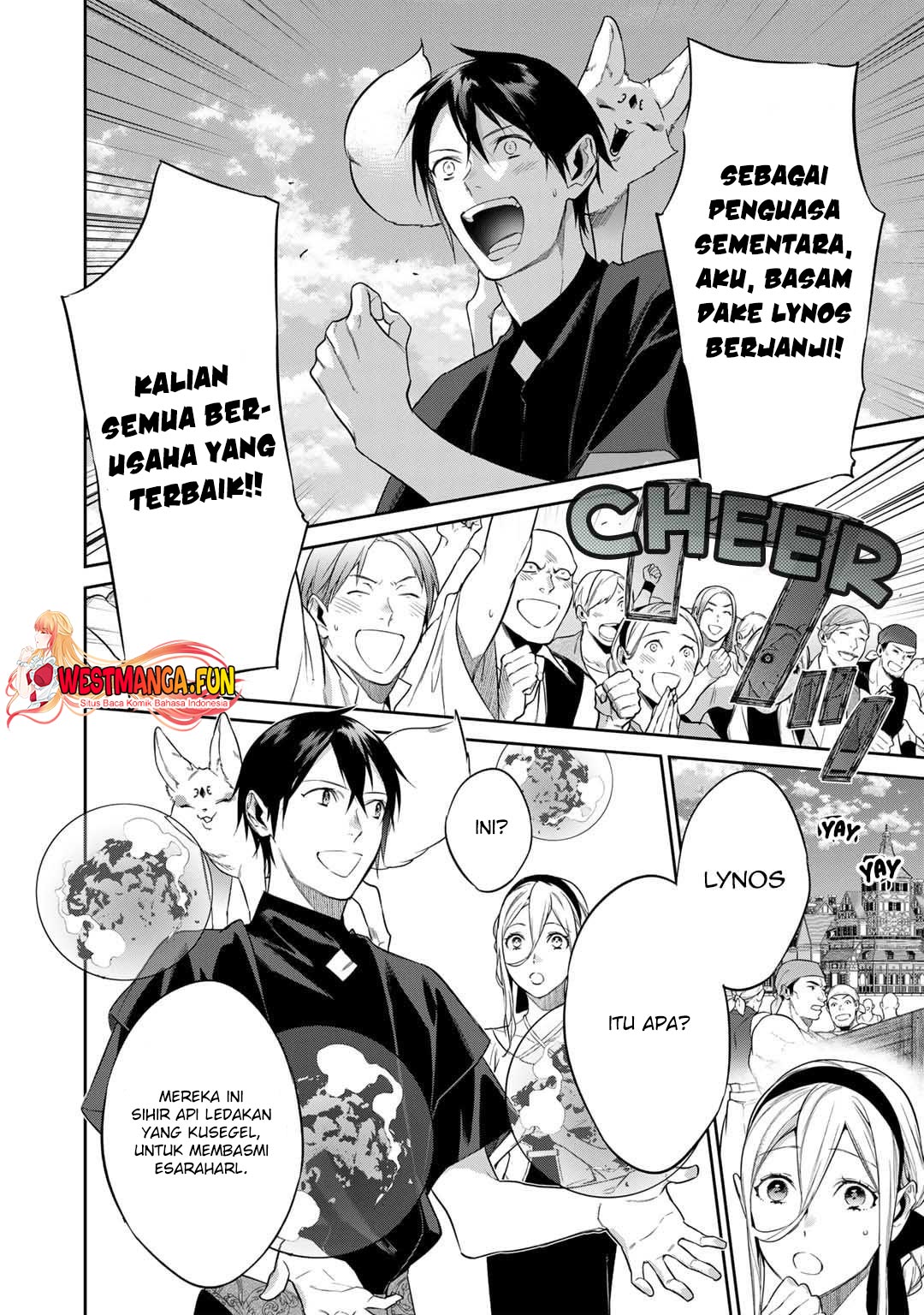 Kekkaishi E No Tensei Chapter 42