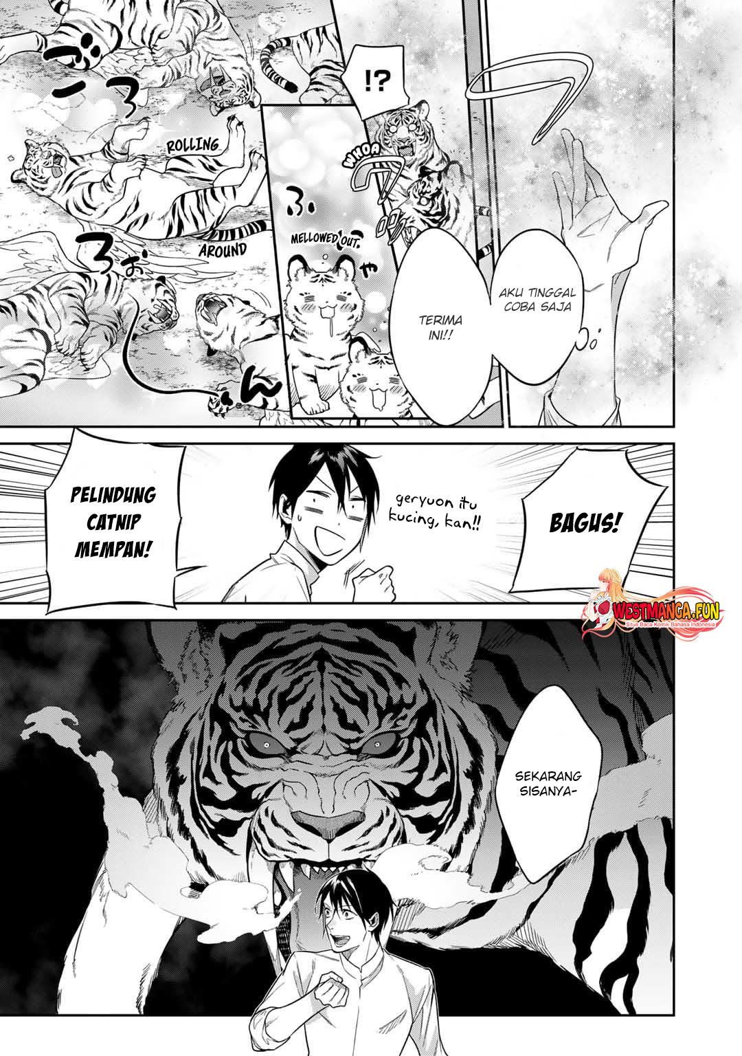 Kekkaishi E No Tensei Chapter 44