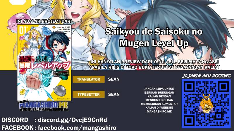 Saikyou De Saisoku No Mugen Level Up Chapter 11