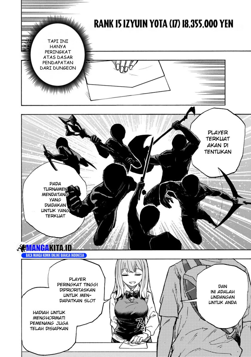 Saikyou De Saisoku No Mugen Level Up Chapter 27