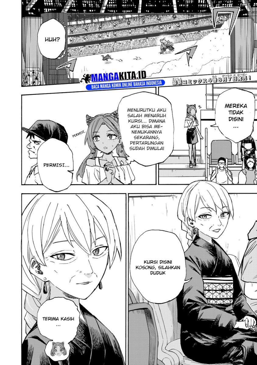 Saikyou De Saisoku No Mugen Level Up Chapter 40